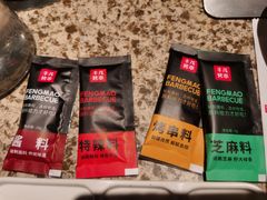 -丰茂烤串(金泉美食宫店)
