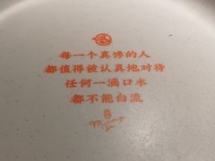 -鸣记脆皮烤鱼·海鲜烤鱼(亿合城店)