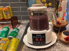 -浙江西子宾馆·瑶园咖啡厅