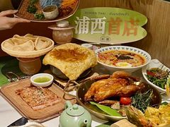 -帕娜·泰式茶餐厅·Bistro(近铁广场店)