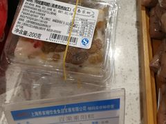 -乔家栅(大木桥路店)