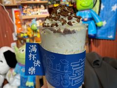 -Tim炒酸奶