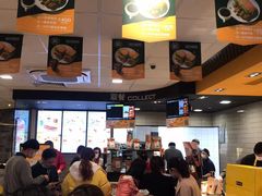 -麦当劳(虹口星荟中心店)