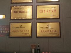 -秦云老太婆摊摊面(全国总店)