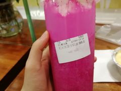 -艾薯夫妇Aysh(红山店)