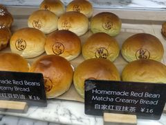 -WHEAT&BAKER-麥(凯德来福士店)