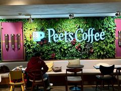 -Peet's 皮爷咖啡(东湖路手作店)