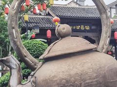 -磁器口古镇