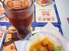 咖喱鱼蛋-文通冰室(东方宝泰店)