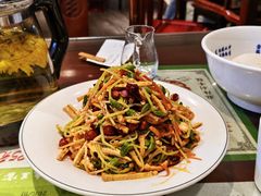 秦人拌三丝-清真·老兰家(兴善寺西街总店)