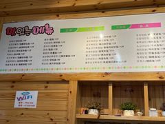 -金家紫菜饭(老客运站店)