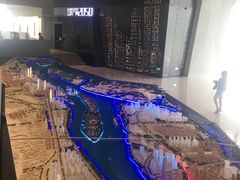 -广州市城市规划展览中心