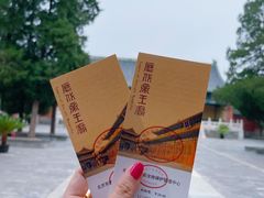 -历代帝王庙博物馆