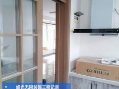 -峰光无限装饰(西安总店)