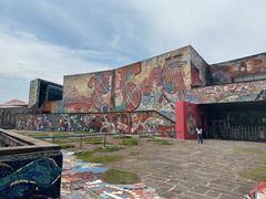 -四川美术学院美术馆