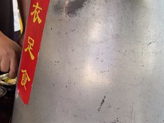 -柴火记忆·柴火鸡(万科店)