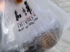 -知味观(湖滨总店)