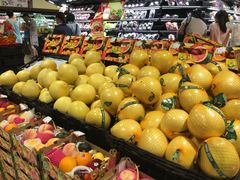 -AEON永旺(东方宝泰店)