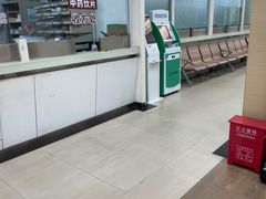 -上海仁爱医院