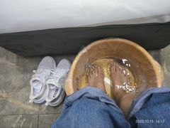 -郑远元专业修脚房·按摩·肉刺·灰指甲(新亭路店)