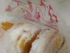 -中关村茶点
