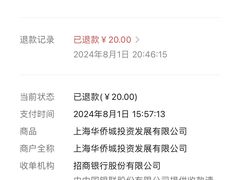 -上海玛雅海滩水公园