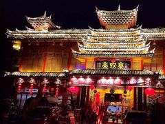 门面-亮欢寨酸汤鱼(沙冲路店)