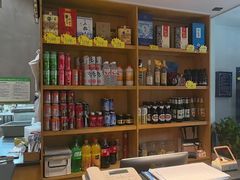 -山丹丹西北菜(金贸大厦店)