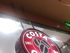 -COSTA COFFEE(西直门店)
