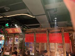 -清真·老门框爆肚涮肉·中华老字号(丰管路店)
