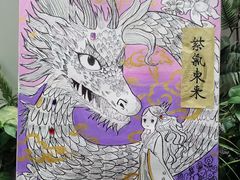 -阿妮亚少儿美术书法(望京店)