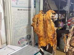 -伍忠号黄家烤肉正宗楼