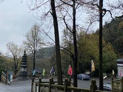 -北高峰