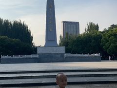 -青城公园