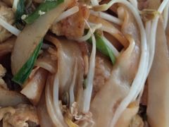 炒河粉-大鸭梨烤鸭(金色漫香店)