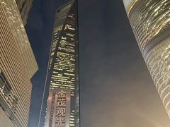 -上海中心大厦