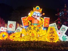 -深圳锦绣中华民俗村