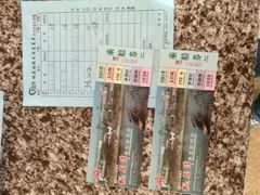 -桃花姐假日酒店·桃花潭土菜馆