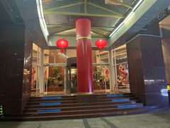 -Together·泰式按摩精油SPA(虹桥店)