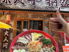 -陈叉子钢盆烤肉(中原万达店)