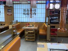 -郭记烤肉创始店(民丰大街店)