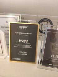 -昆明梦想医疗美容医院