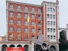 -青岛啤酒博物馆