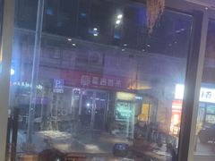 -正通记·哈尔滨烧烤·炭烤鸽子(七宝万科国际店)