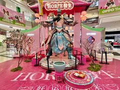 -凯德广场(学府店)