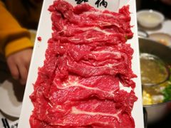 -大喜牛鲜牛肉火锅(世纪金源店)