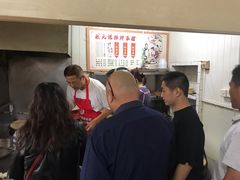 -状元楼(东大街店)