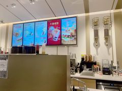 -Tims天好咖啡·贝果(东方广场店)