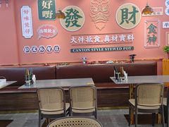 -永盛茶档·港式餐厅(桥北店)