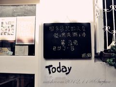 DSC_0058_副本-小雅青年旅舍(平江路店)